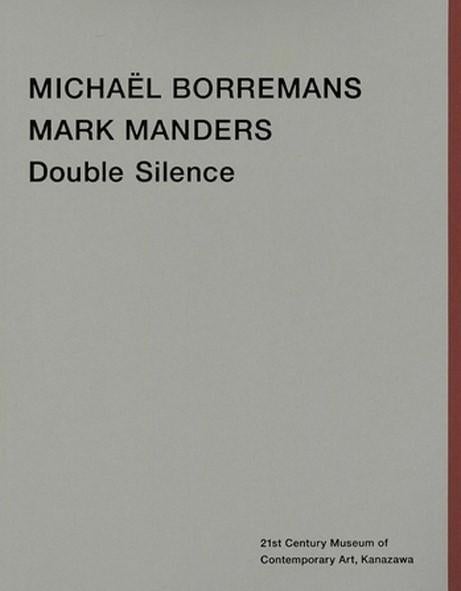 Michael Borremans & Mark Manders, Boeken, Ophalen of Verzenden, Nieuw