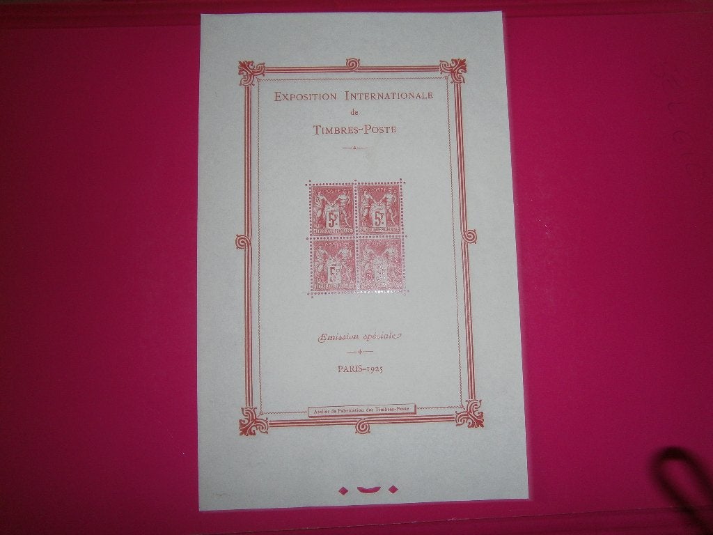 TIMBRES DE FRANCE, Envoi, Non oblitéré