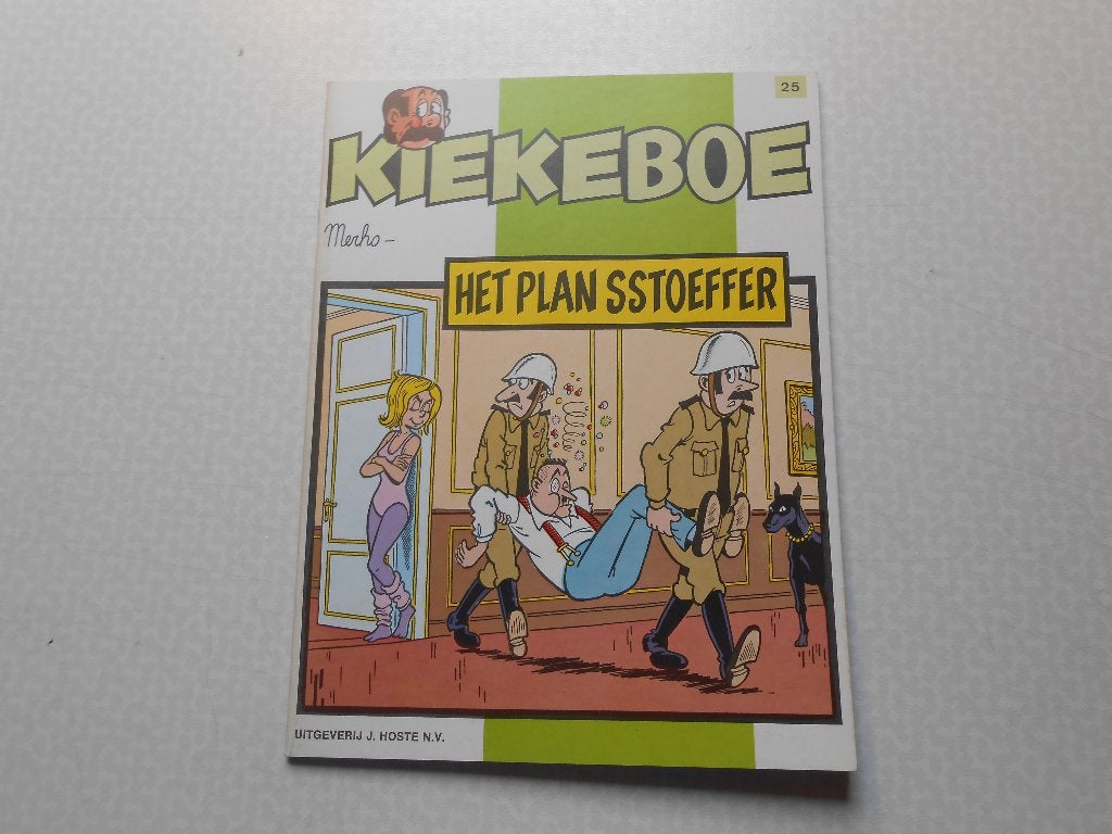 kiekeboe 25 Het plan Sstoeffer 1984 1 ste druk., Eén stripboek, Merho, Nieuw, Ophalen of Verzenden