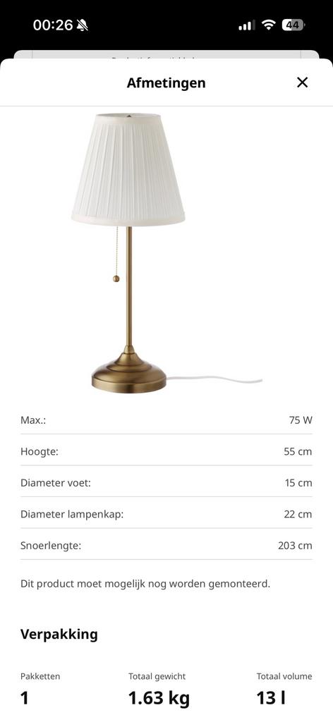 Lampe de table Ikea, Neuf, Tissus, Moins de 50 cm, Antiek en chique