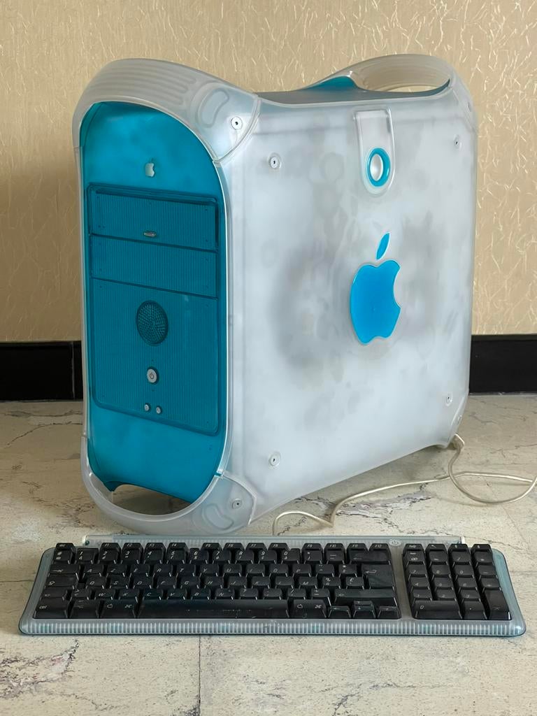Apple Powermac G3, Ophalen