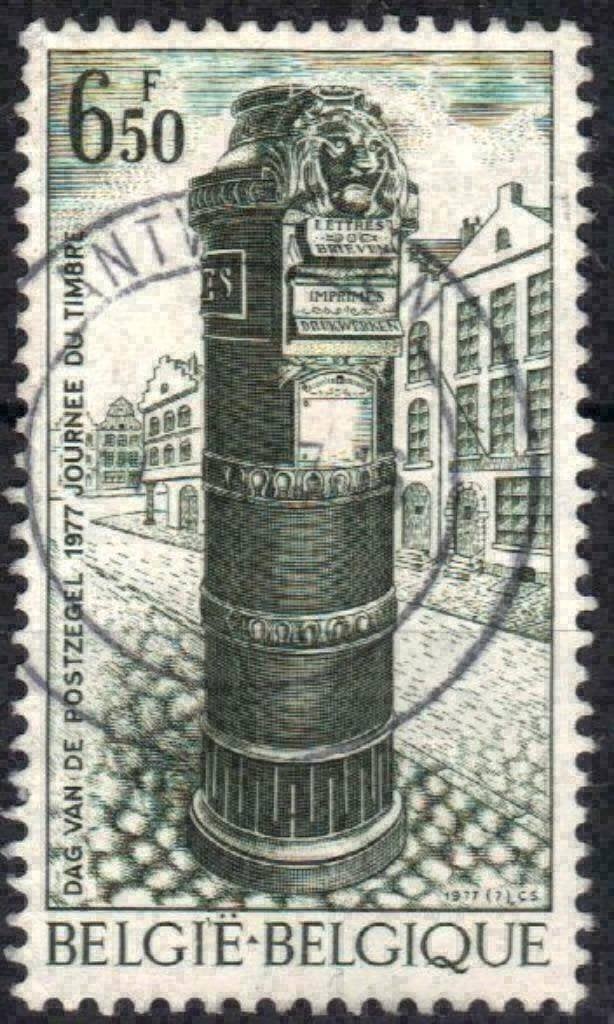 Belgie 1977 - Yvert 1847/OBP 1852 - Dag van de Postzege (ST), Postzegels en Munten, Verzenden, Gestempeld, Gestempeld