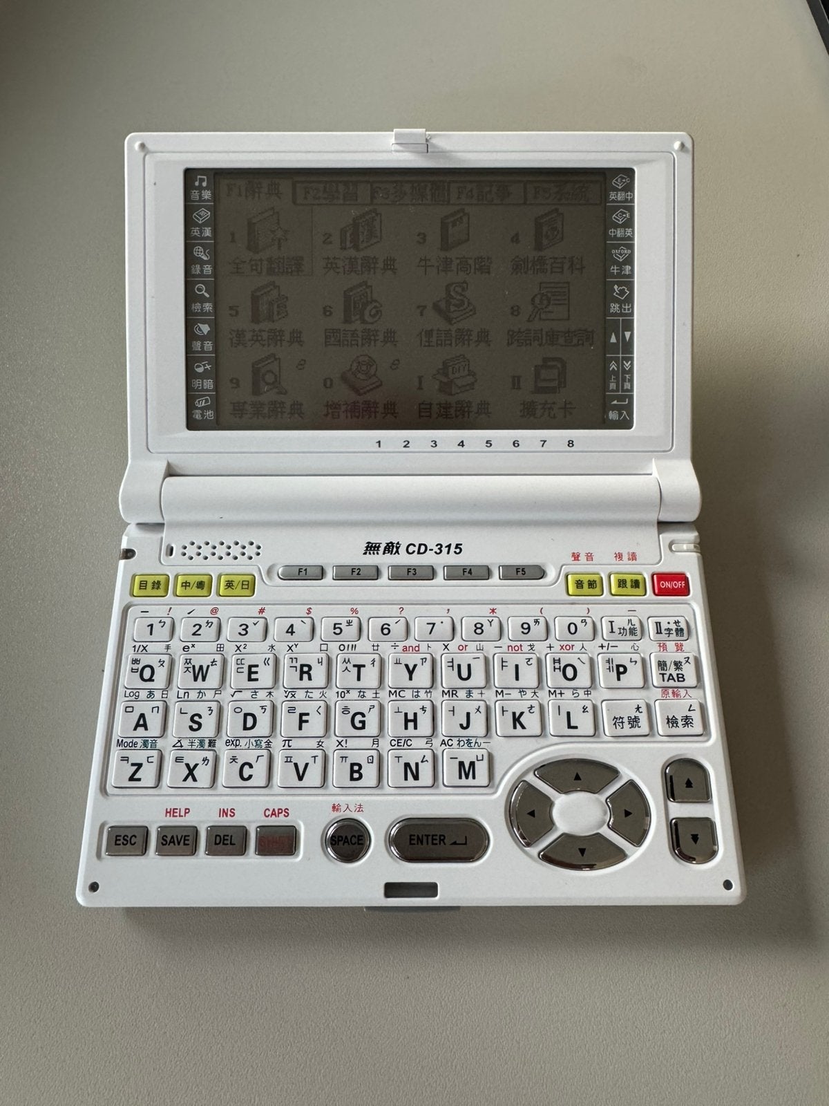 Besta CD-315 vertaalcomputer, Computers en Software, Overige Computers en Software, Ophalen, Gebruikt