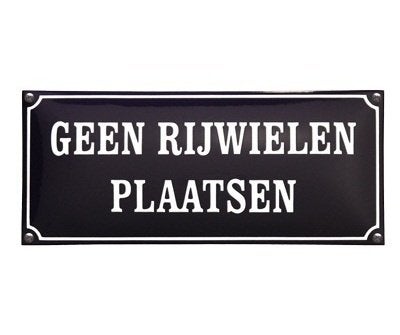 Geen rijwielen fietsen plaatsen bord 35 cm - emaille bord, Overige typen, Ophalen, Nieuw, Emaille