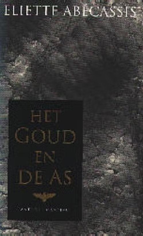 Eliette Abécassis / keuze uit 2 boeken, Enlèvement ou Envoi, Comme neuf