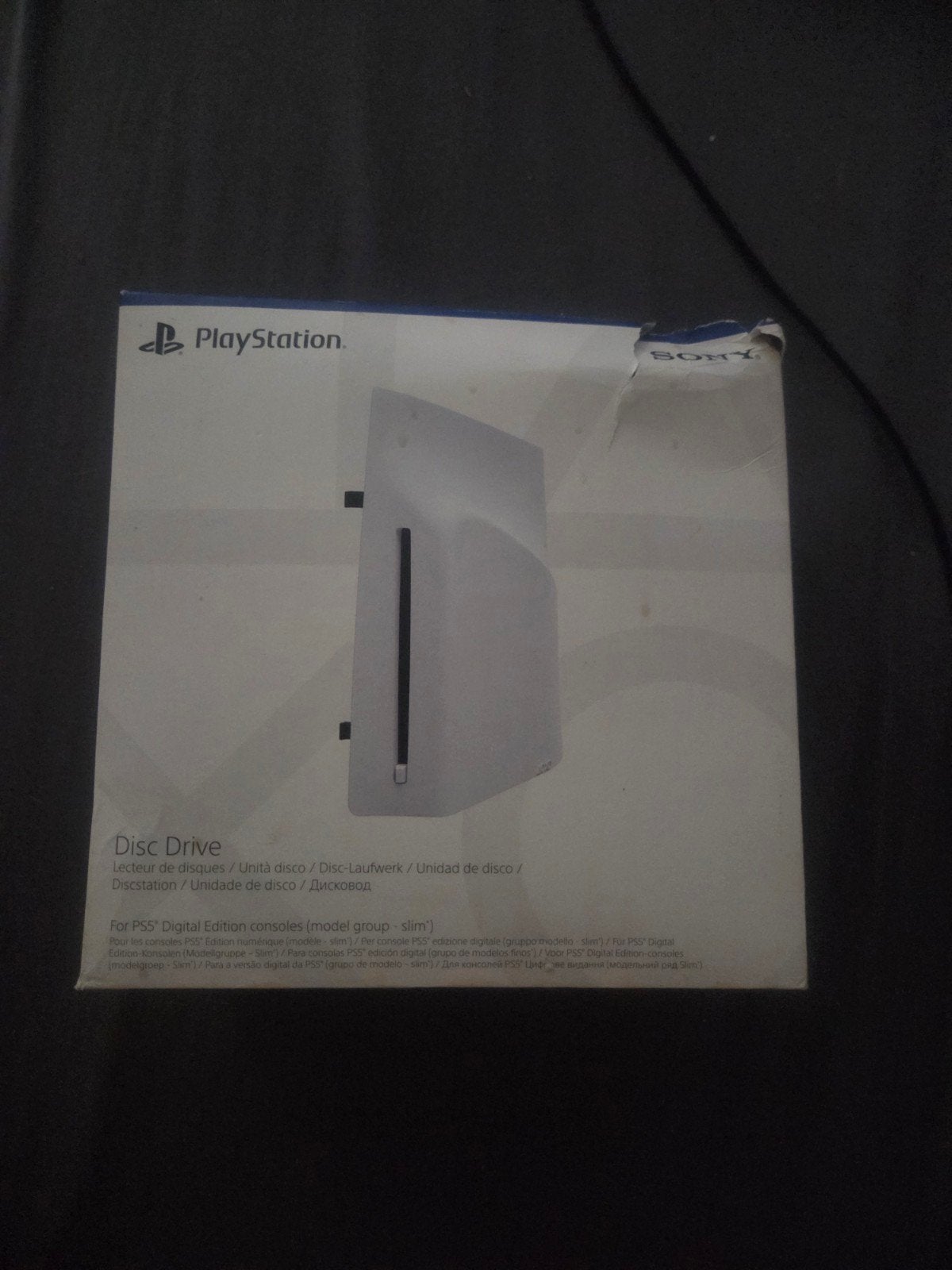 Disc drive Playstation 5, Ophalen