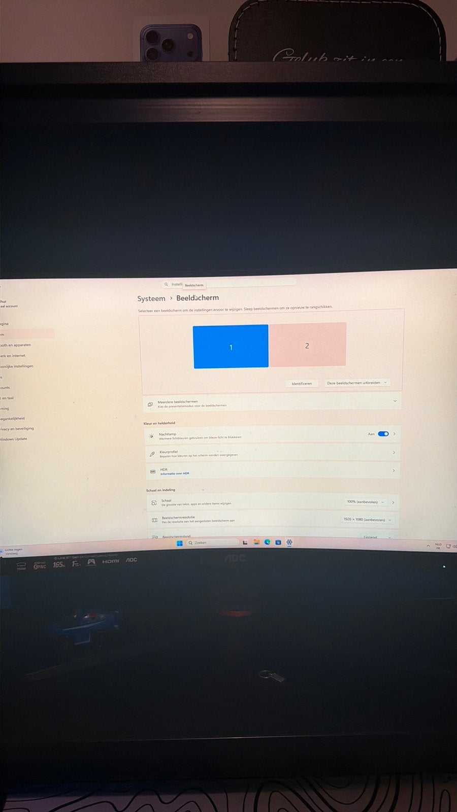 C24G2 AOC curved gaming monitor, Computers en Software, Monitoren, Ophalen, Zo goed als nieuw, 151 t/m 200 Hz, Gaming