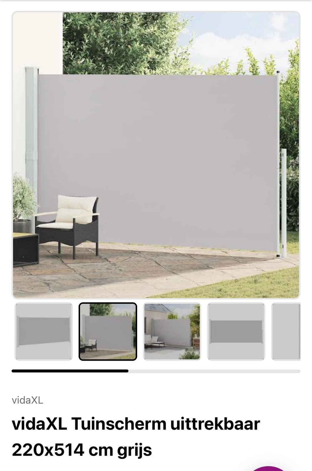 Nieuw Tuinscherm uittrekbaar 220x500 cm grijs, Ophalen, Nieuw