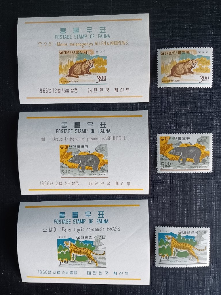 Postzegels Zuid Korea, Ophalen of Verzenden, Postfris