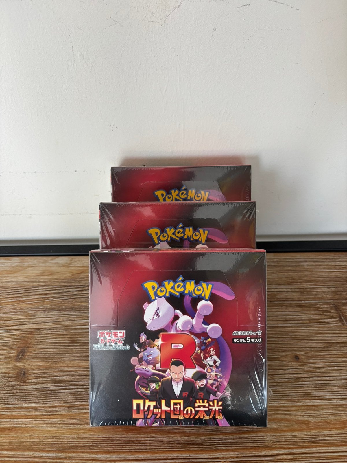 Pokemon kaart - Glory of Team Rocket, Ophalen, Zo goed als nieuw, Boosterbox, Foil