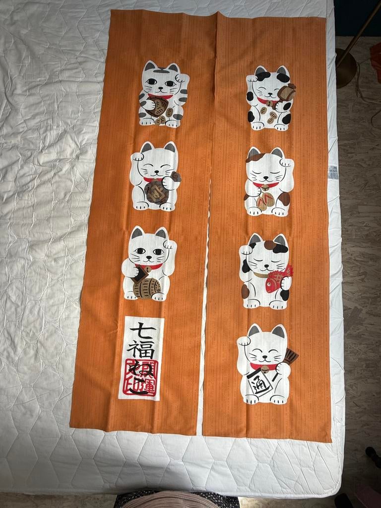 Rideau de porte japonais Noren brun -  Maneki- neko 84 x 145, Enlèvement, Comme neuf, Brun