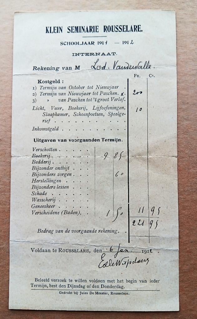 antiquarisch document Klein Seminarie Roeselare, Boeken, Ophalen