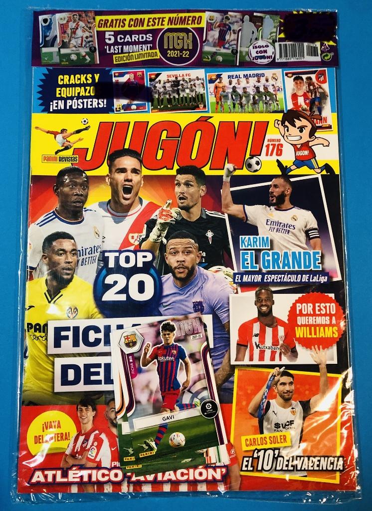 JUGON Magazine Nº 176 GAVI ROOKIE 67 BIS Megacracks 2021/22, Verzenden, Nieuw, Sport