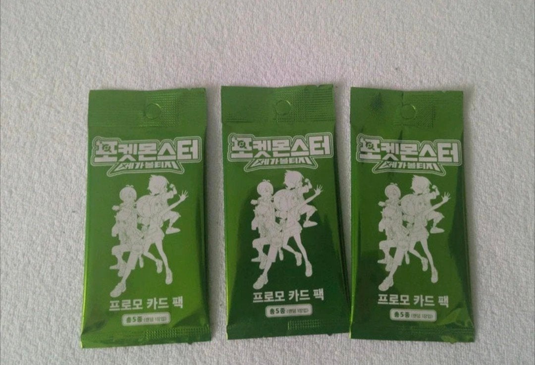 3x Pokemon center Korea movie campaign promotion boosters, Enlèvement