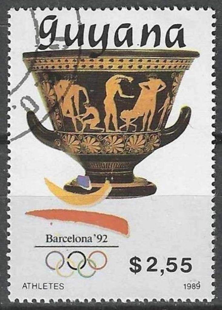 Guyane 1989 - Yvert 2151D - Jeux Olympiques (ST), Envoi, Affranchi