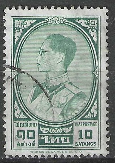 Thaïlande 1963/1971 - Yvert 335 - Roi Rama IX - 10 s. (ST), Timbres & Monnaies, Envoi, Affranchi