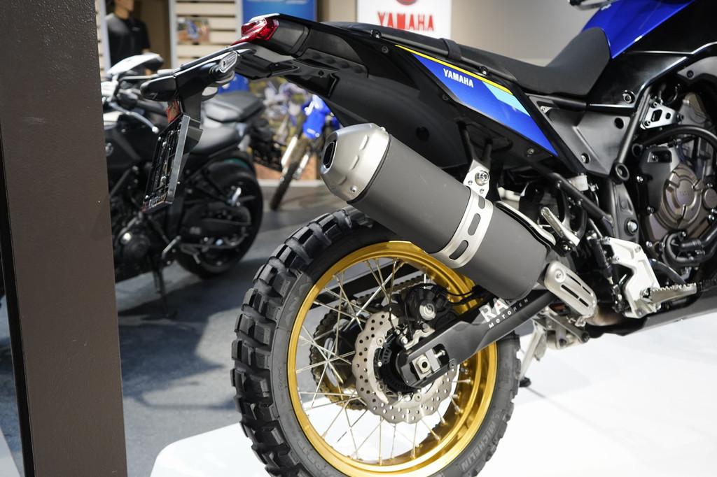 Yamaha XTZ Tenere Extreme (bj 2024), Motoren, Klantenservice@yamaha-motor.nl, Meer dan 35 kW, Toermotor, Koolhovenlaan 101
1119 NC  Schiphol-Rijk, NL