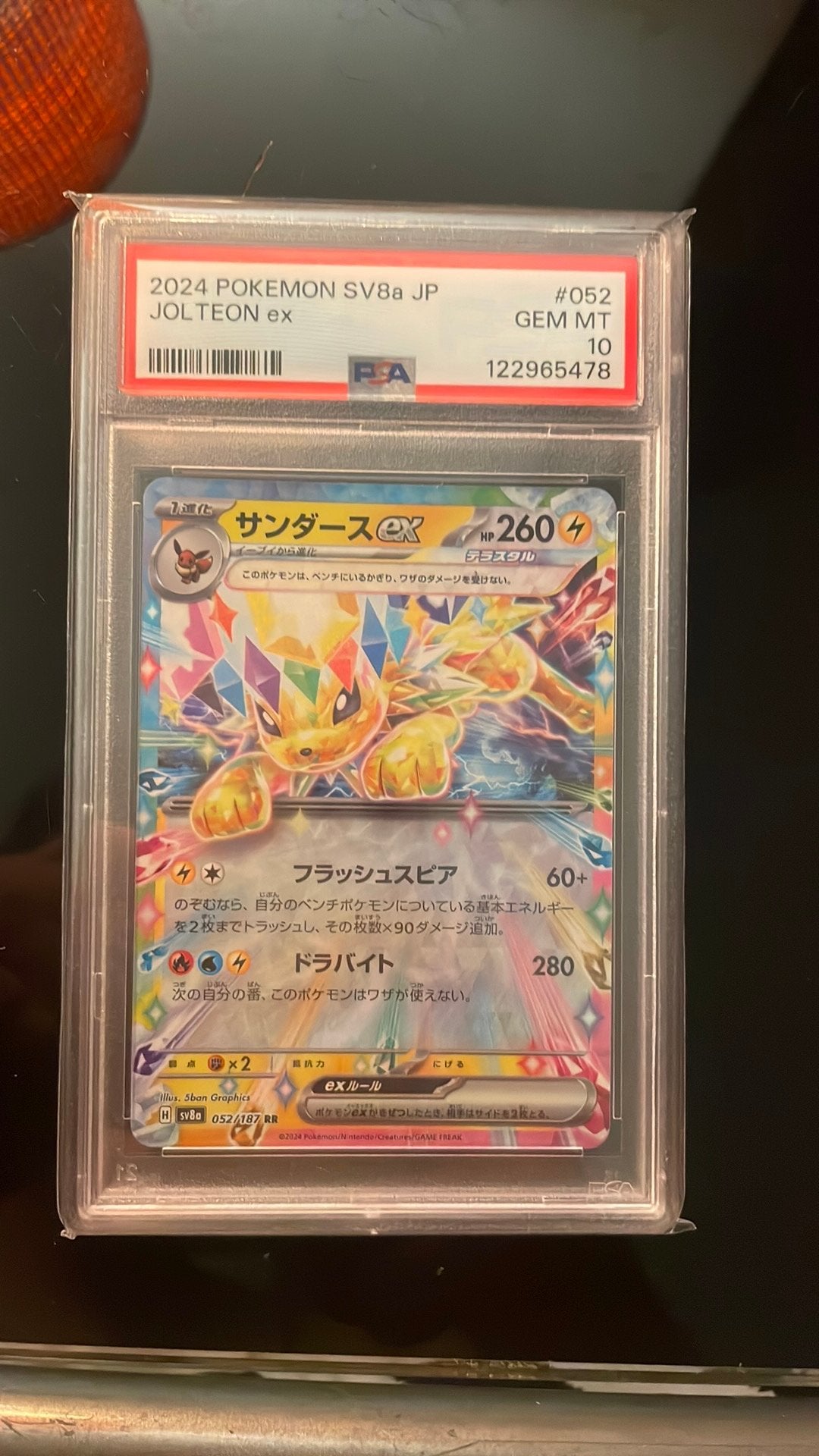 Jolteon ex (SV8a) JP PSA10, Enlèvement ou Envoi, Neuf, Cartes en vrac, Foil
