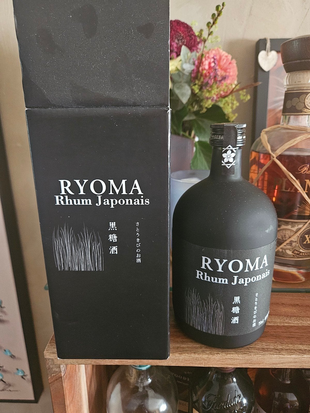 Rhum Japonais Ryoma (70 cl, 40%), Verzamelen, Ophalen, Zo goed als nieuw, Overige gebieden, Overige typen
