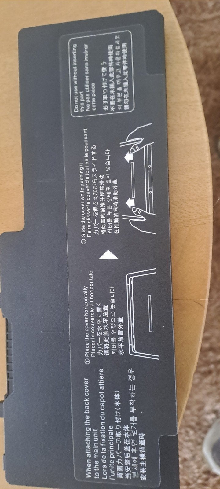Panasonic ToughBook Batterijpakket/Batterij SORTIE Li-ion UI, Ophalen