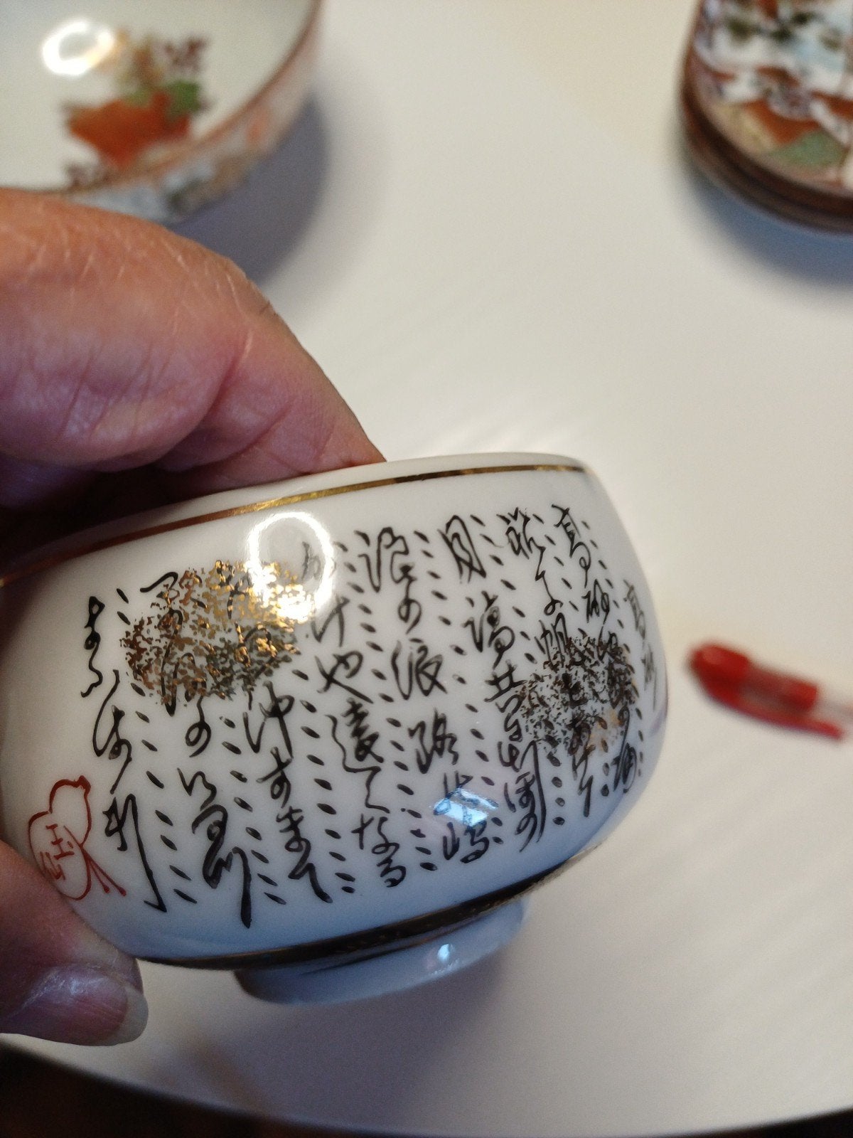 Japans setje sake potjes ., Antiek en Kunst, Ophalen