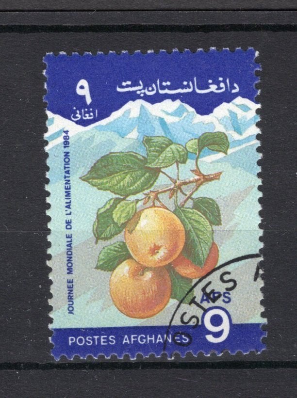 AFGHANISTAN Yt. 1201 estampillé 1984, Envoi, Affranchi