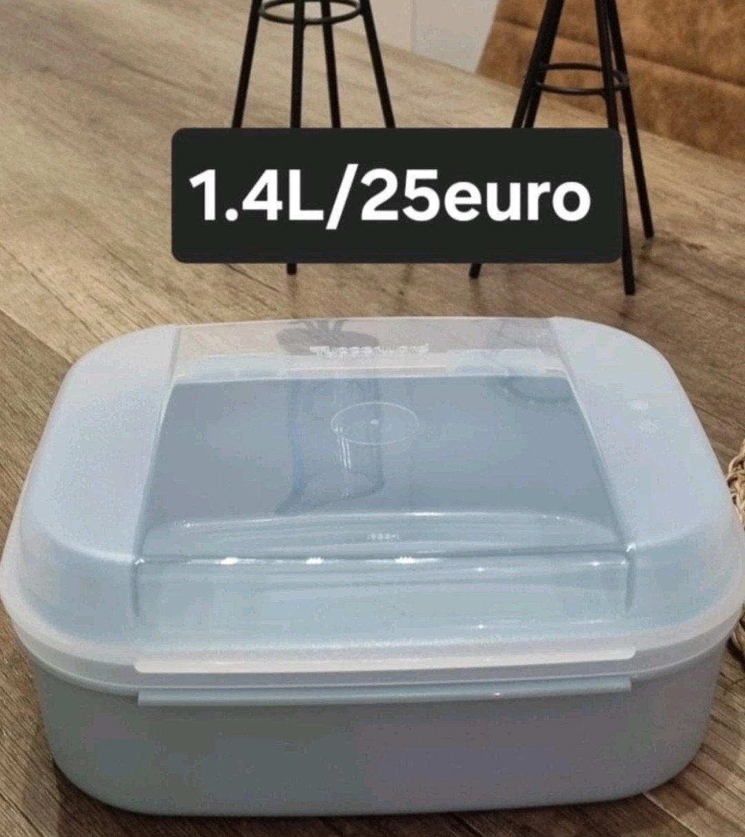 Boîte à charnières Tupperware, Enlèvement ou Envoi, Neuf