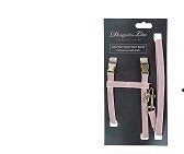 Nieuw tuigje + riem voor kat of kleine hond, Designed by Lotte, Ophalen, Nieuw, Hondentuig