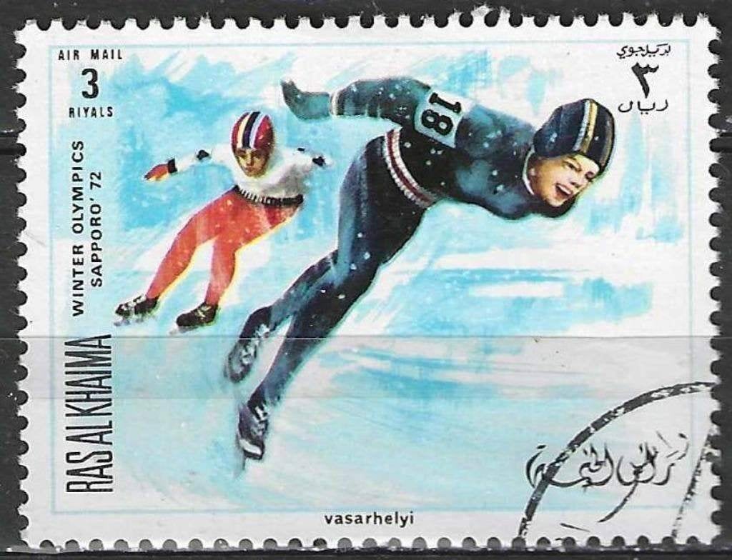 Ras el Khaïma 1970 - Stampworld 409 - Sapporo - 3 rue (ST), Envoi, Affranchi