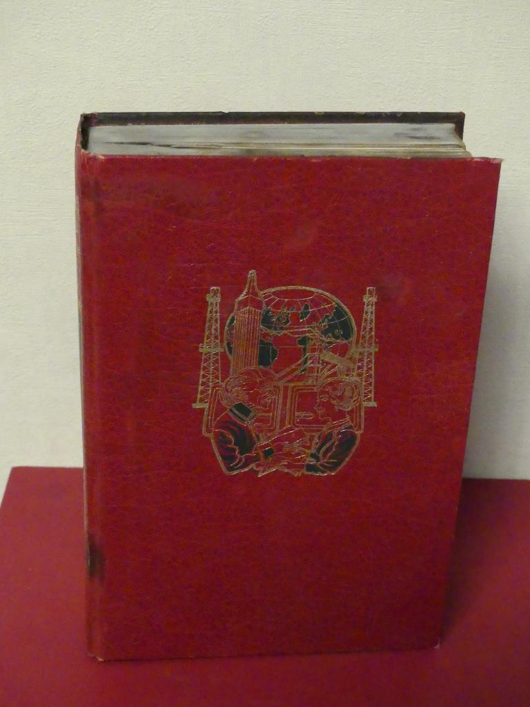 Boek met geheim vak, Ophalen of Verzenden, Gebruikt