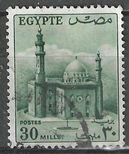 Egypte 1953/1956 - Yvert 319 - Moskee Sultan Hussein (ST), Postzegels en Munten, Postzegels | Afrika, Verzenden, Egypte, Gestempeld