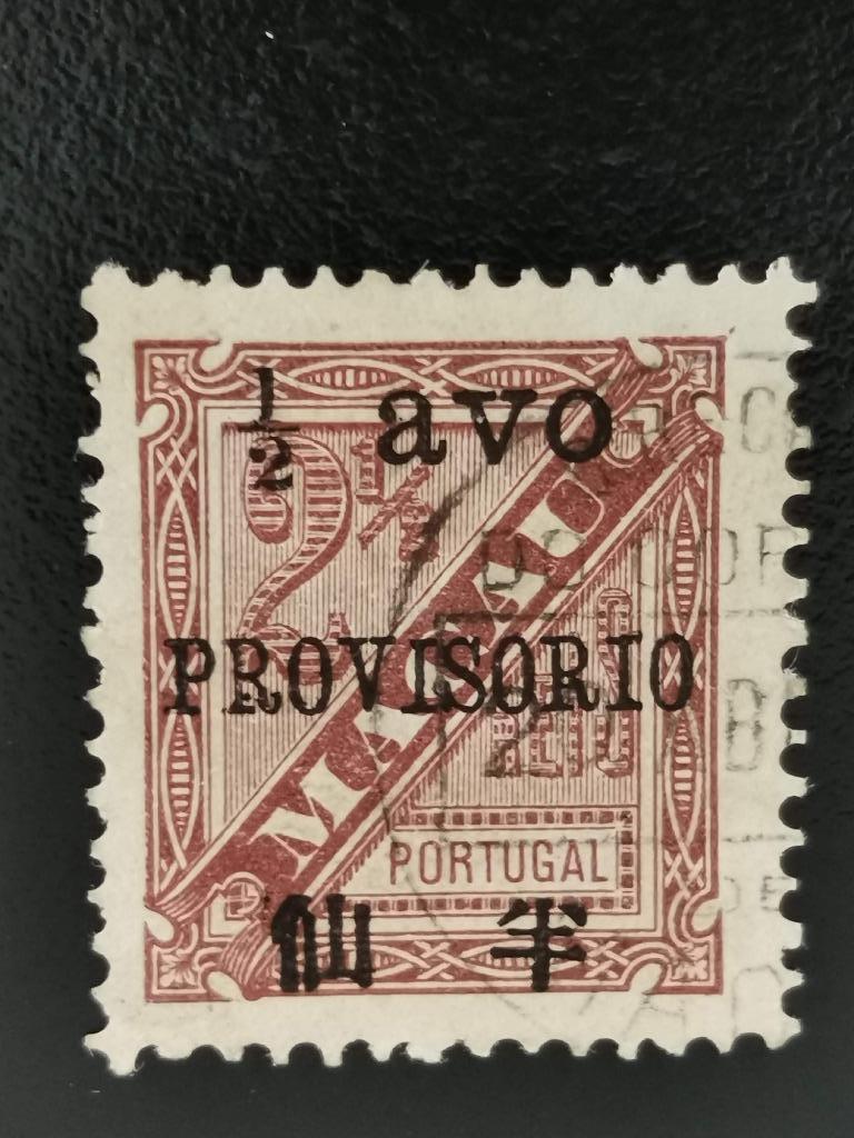 Macau 1894 - opdruk Provisorio en nieuwe waarde, Ophalen of Verzenden, Gestempeld, Oost-Azië