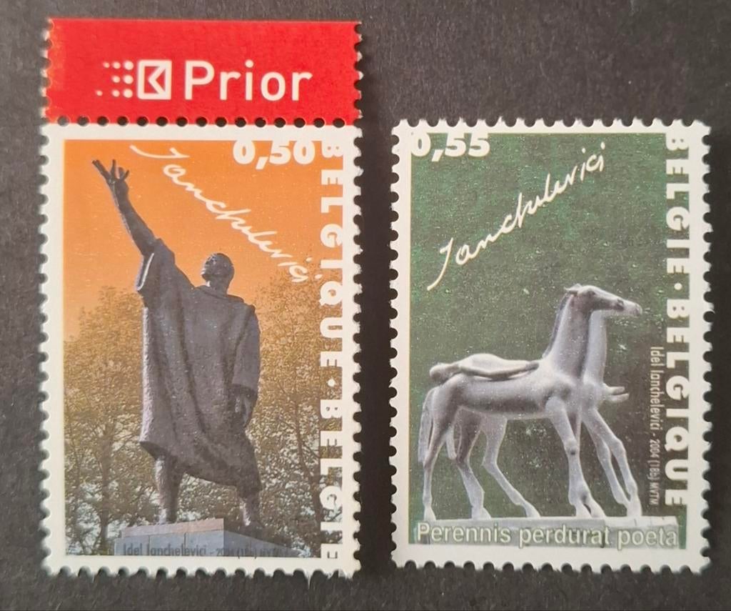 België: OBP 3308/09 ** Ianchelevici 2004., Ophalen of Verzenden, Zonder stempel, Postfris, Postfris