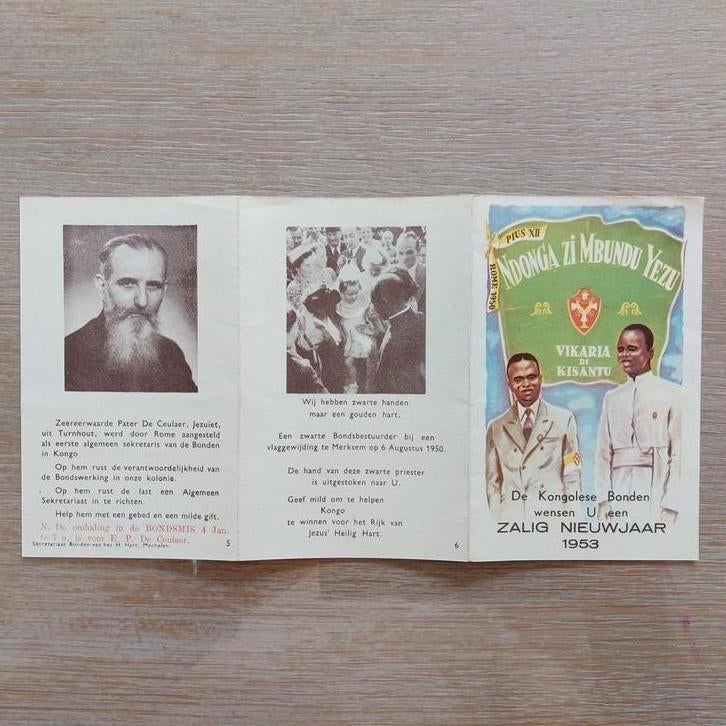 Carte de prière : chiens congolais H.Hart, Enlèvement ou Envoi, Image pieuse