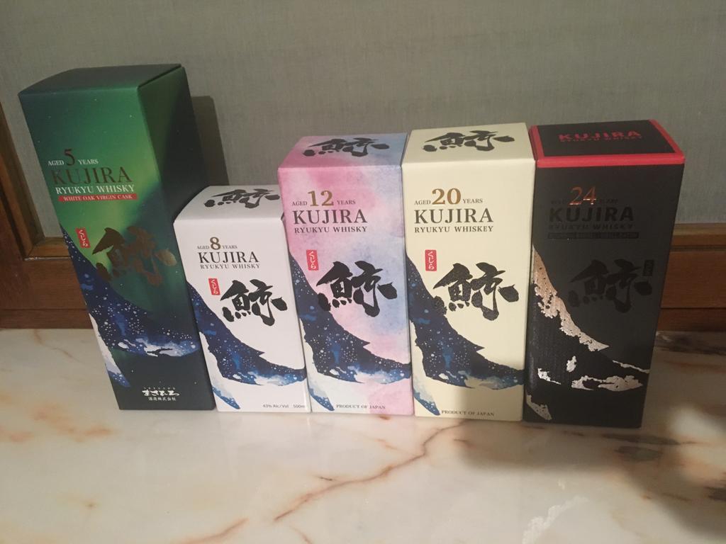 Kujira ryukyu whisky 5,8,12,20 en 24 jaar, Enlèvement ou Envoi, Neuf