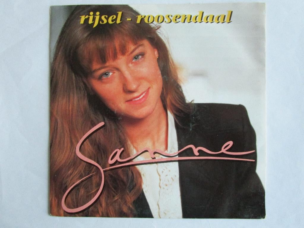 Sanne : Rijsel - Roosendaal. 1993, Cd's en Dvd's, Vinyl Singles, 7 inch, Single, Ophalen of Verzenden, Nieuw in verpakking