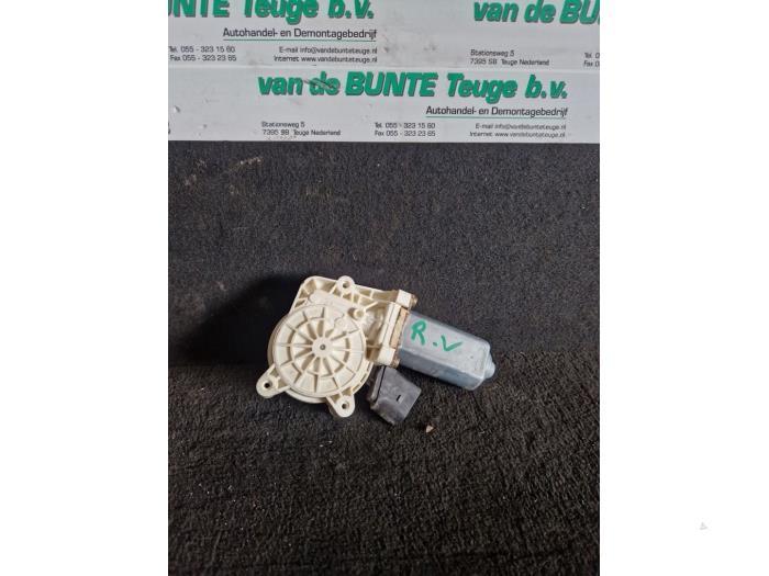 Moteur de vitre portière d'un BMW 5-Serie, Enlèvement ou Envoi, 3 mois de garantie, Utilisé, BMW