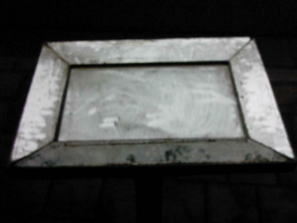 Miroir antique, Enlèvement, Rectangulaire, Moins de 50 cm, Moins de 100 cm