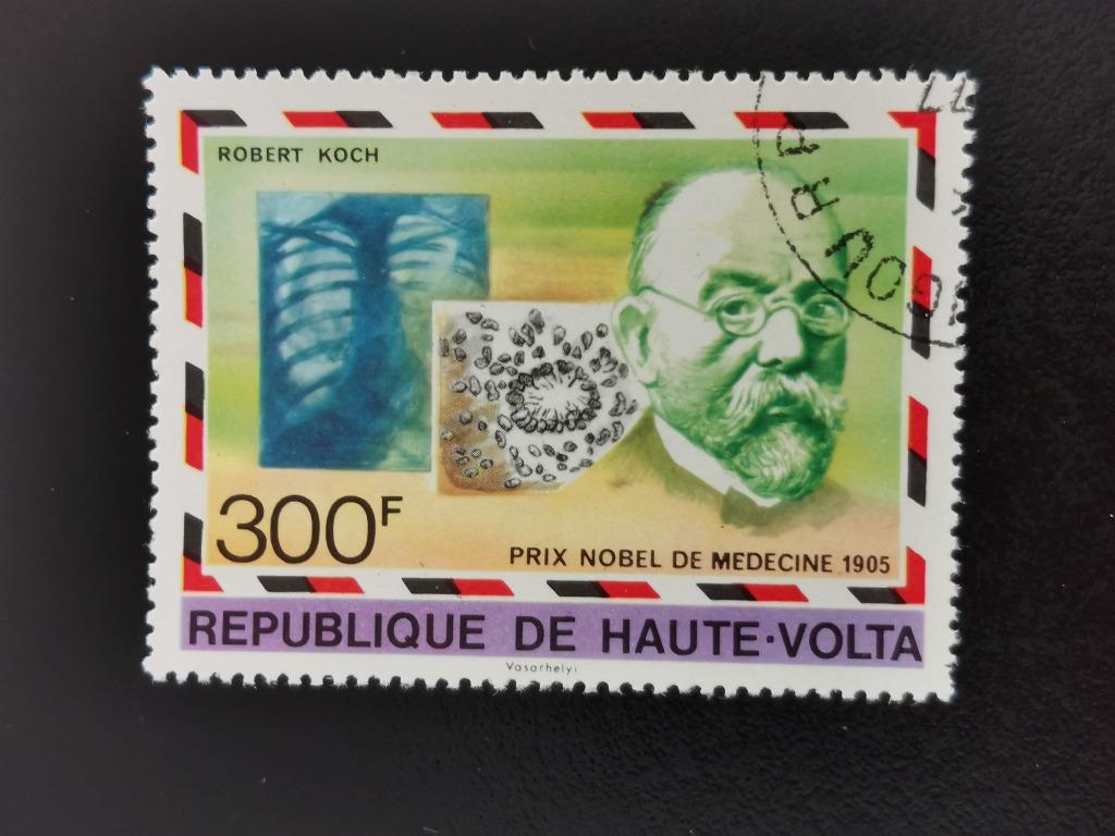 Haute-Volta 1977 - Nobelprijswinnaars - Robert Koch - TBC, Ophalen of Verzenden, Overige landen, Gestempeld
