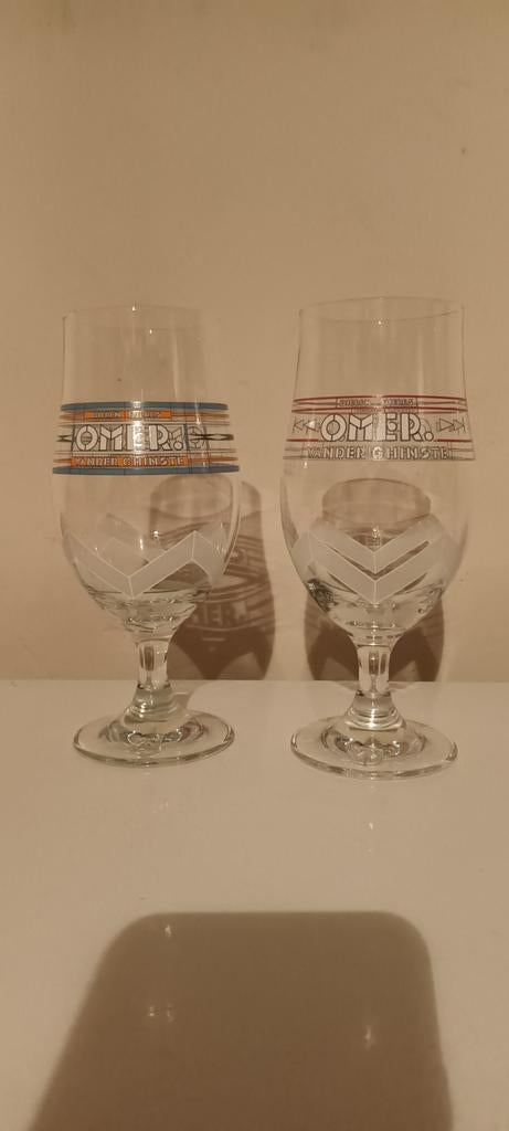 Omer Collectorglazen, Verzamelen, Glas en Drinkglazen, Ophalen of Verzenden