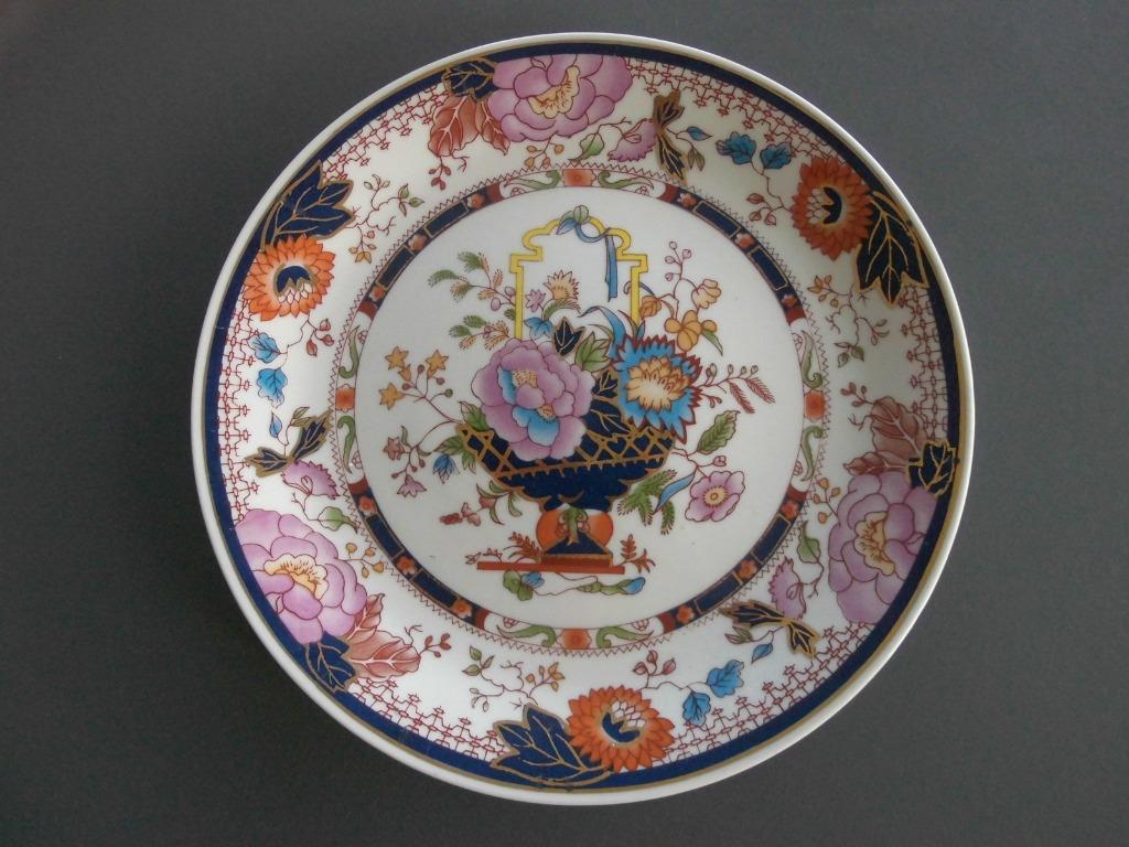 Zeer mooi Chinees bord 26cm, Ophalen of Verzenden