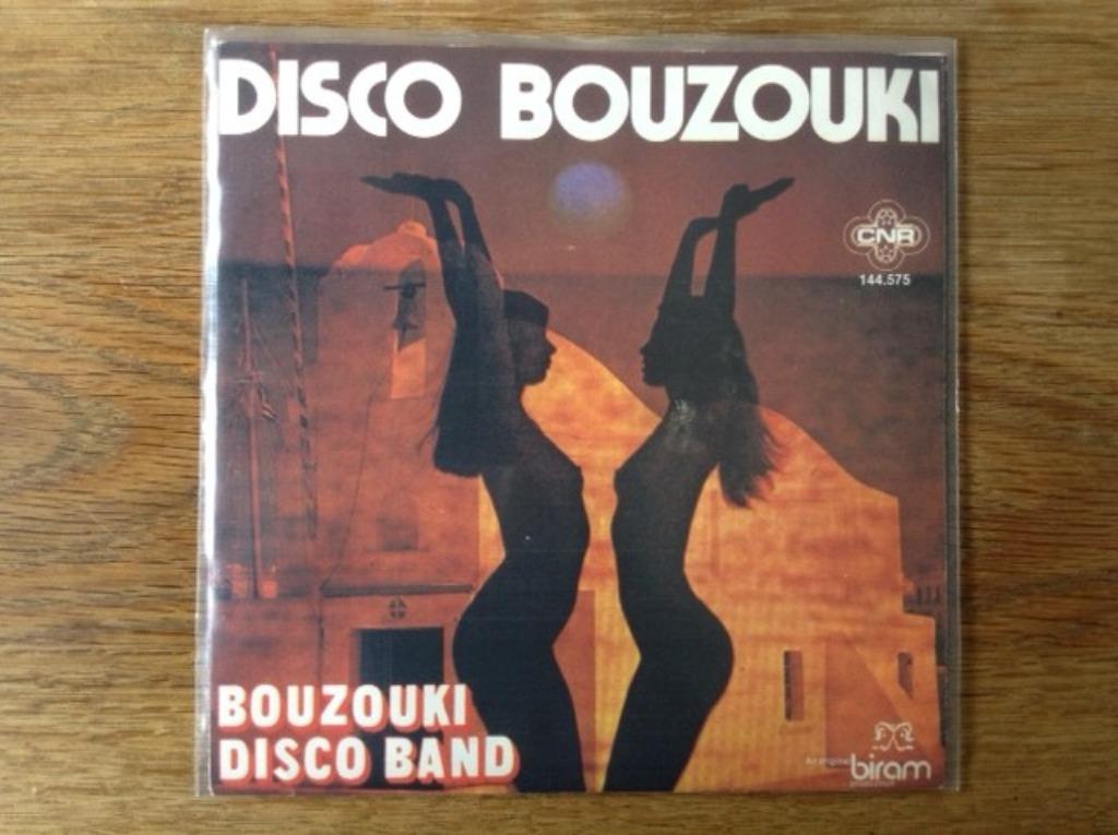 single bouzouki disco band, Ophalen of Verzenden, R&B en Soul