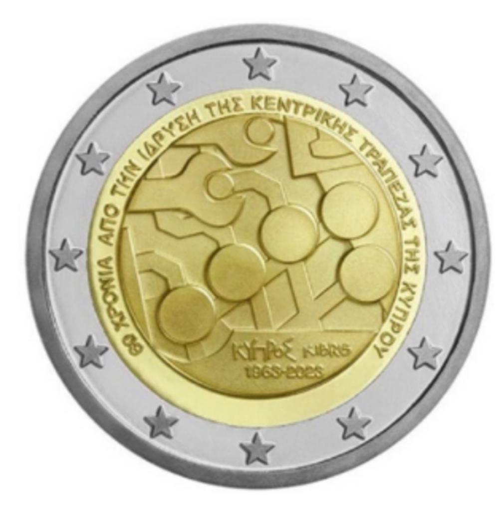 2 euro Cyprus 2023 60 jaar Centrale Bank, Postzegels en Munten, Munten | Europa | Euromunten, Ophalen of Verzenden, Cyprus, 2 euro
