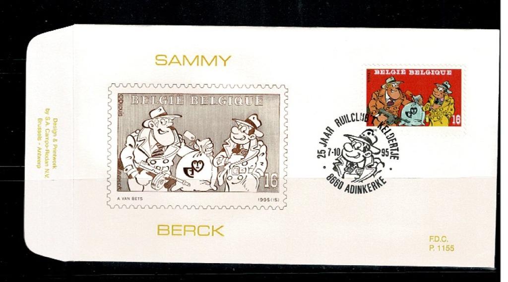 Année 1995 : FDC 2619 - Sammy de Cauvin - Obli. Adinkerke, Ophalen of Verzenden