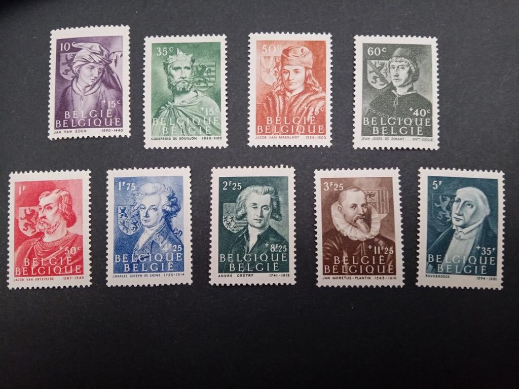 België postzegels nr 661/669** lot 320B, Ophalen of Verzenden, Postfris