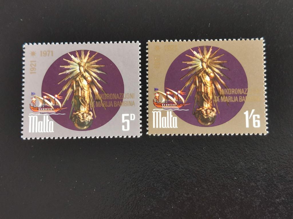 Malta 1971 - kroning van Onze Lieve Vrouw **, Ophalen of Verzenden, Malta, Postfris