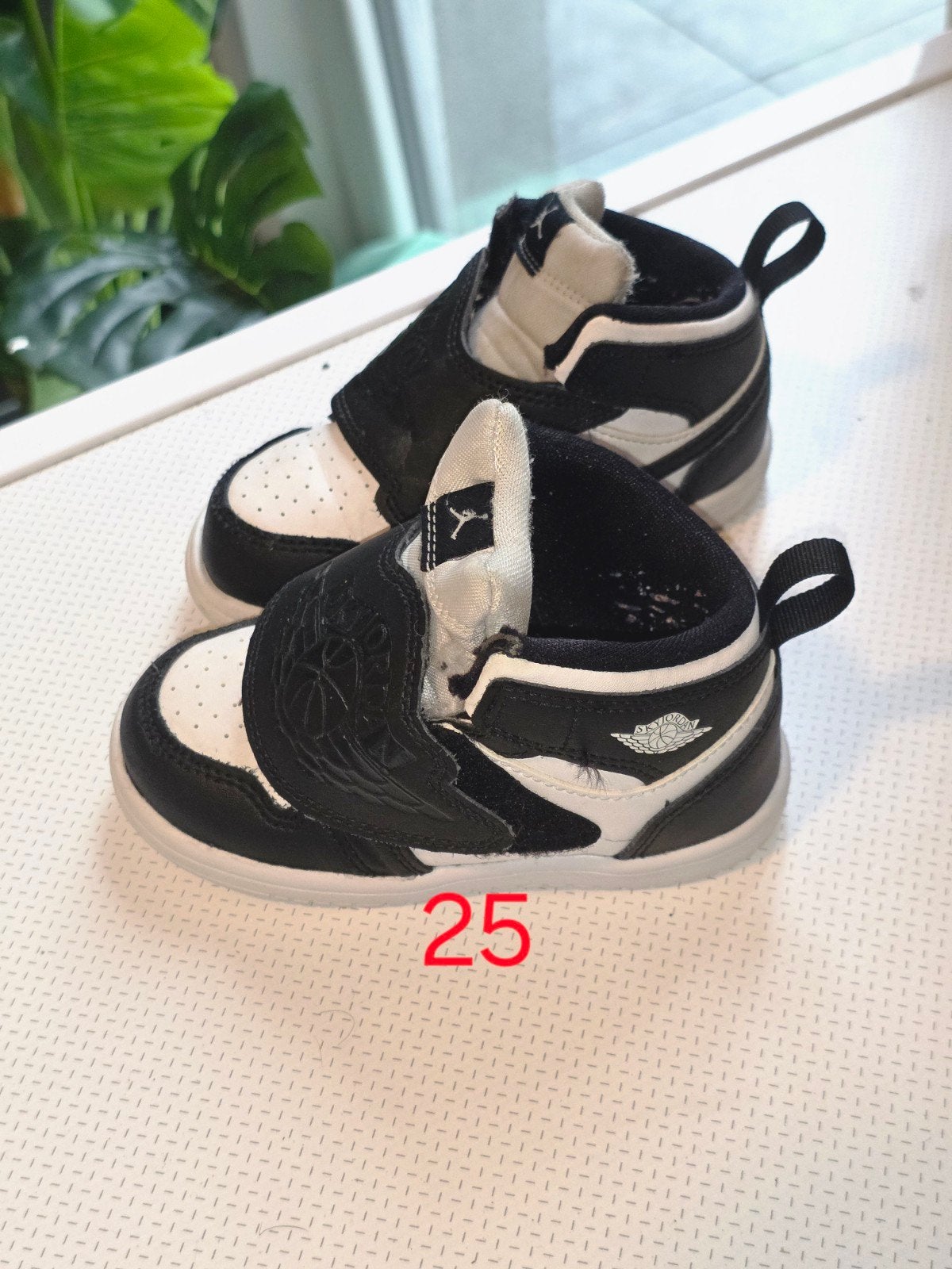 basket enfant, Enfants & Bébés