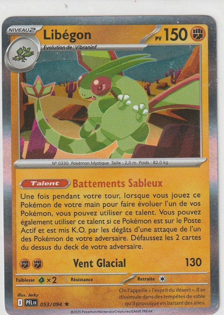 carte pokémon libégon rare holo reverse, Enlèvement ou Envoi, Comme neuf