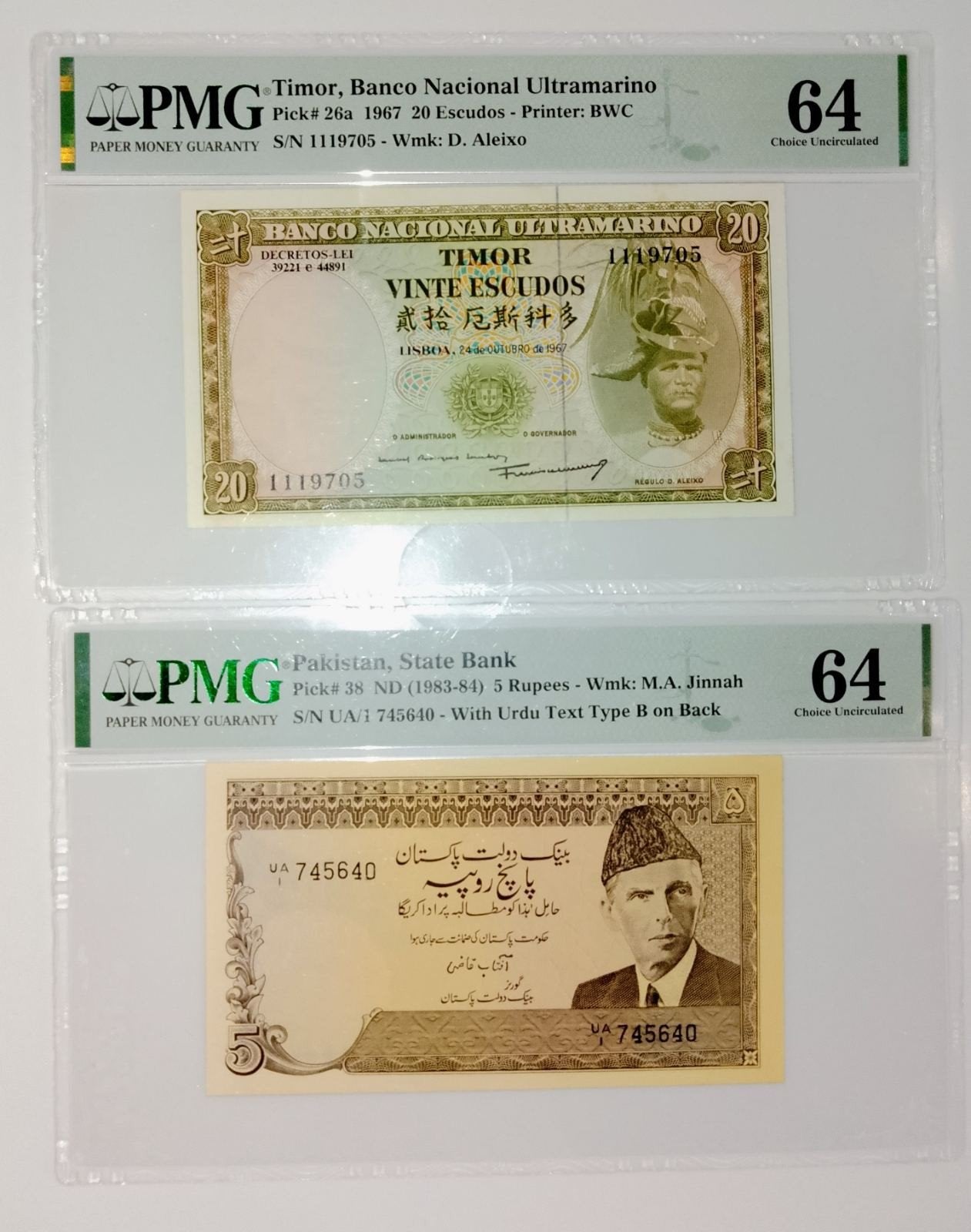 Ik verkoop gecertificeerde bankbiljetten van over de hele we, Timbres & Monnaies, Enlèvement ou Envoi