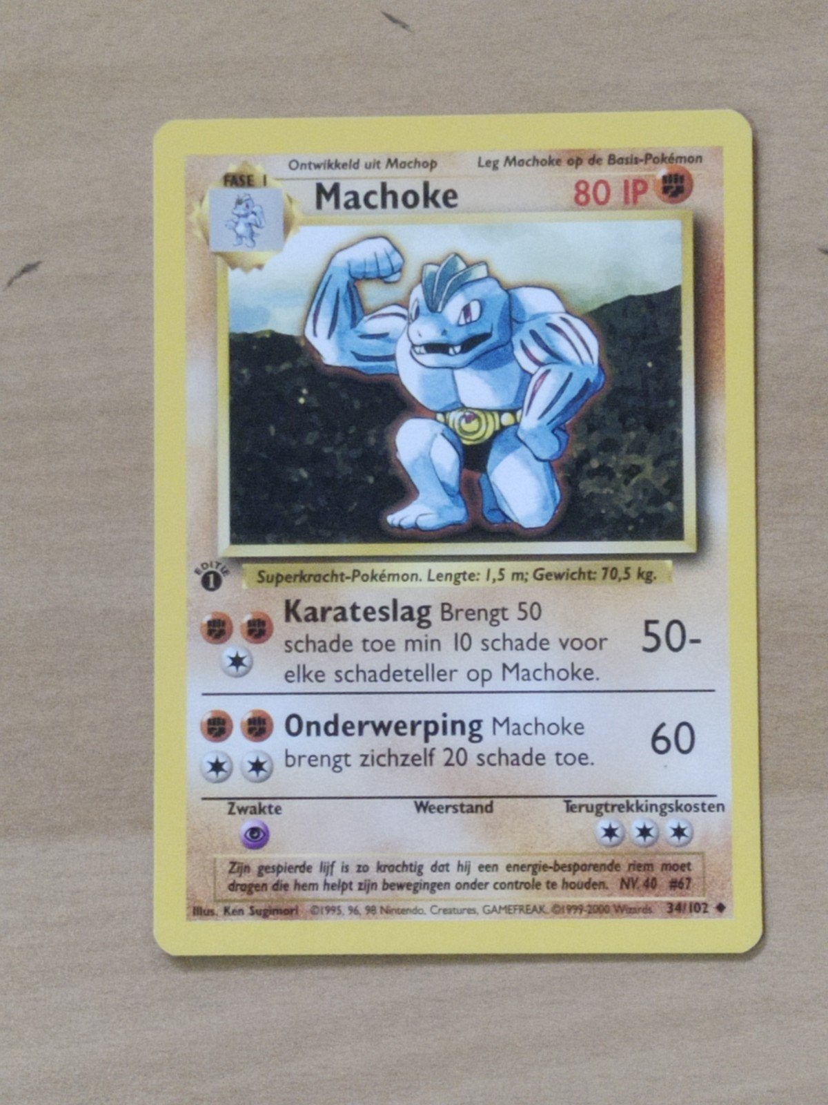 [Mint] Machoke [1ère édition] #34 Pokemon Base Set, Enlèvement ou Envoi, Comme neuf, Cartes en vrac